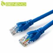 5米 Cat6 1000Mbps高速網線(純銅)