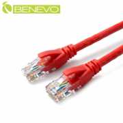 5米 Cat6 1000Mbps高速網線(純銅)