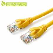 5米 Cat6 1000Mbps高速網線(純銅)