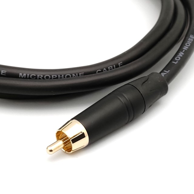 EMICROPHONECABLEAL LOW-NOISE