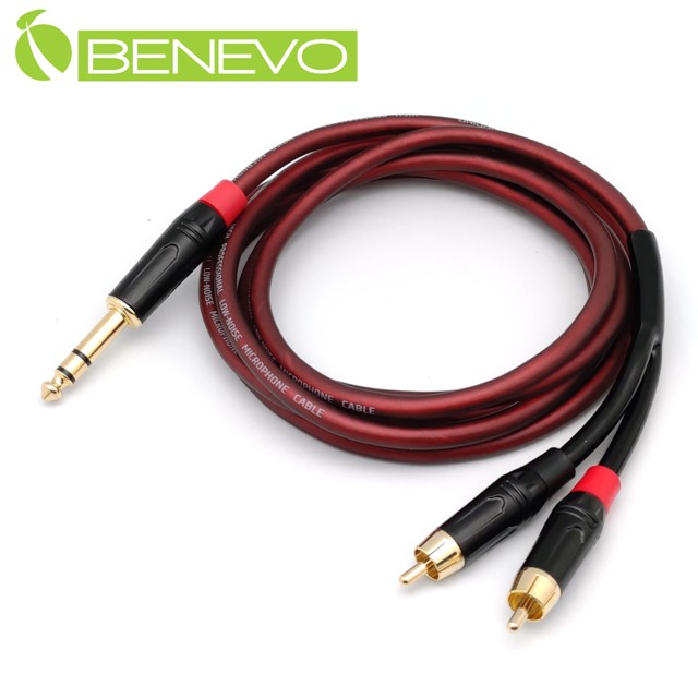 BENEVO  NOISE MICROPHONE CABLE