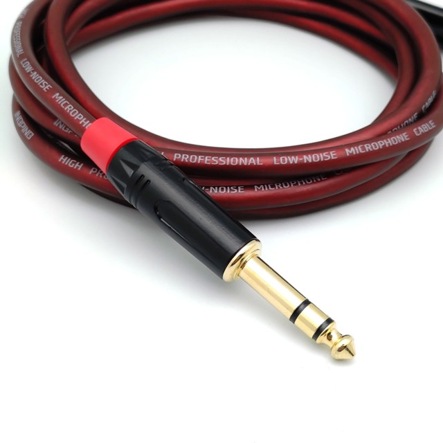 LOWNOISE MICROPHHIGH PROFESSIONAL LOW-NOISE E CABLENOISE MICROPHON