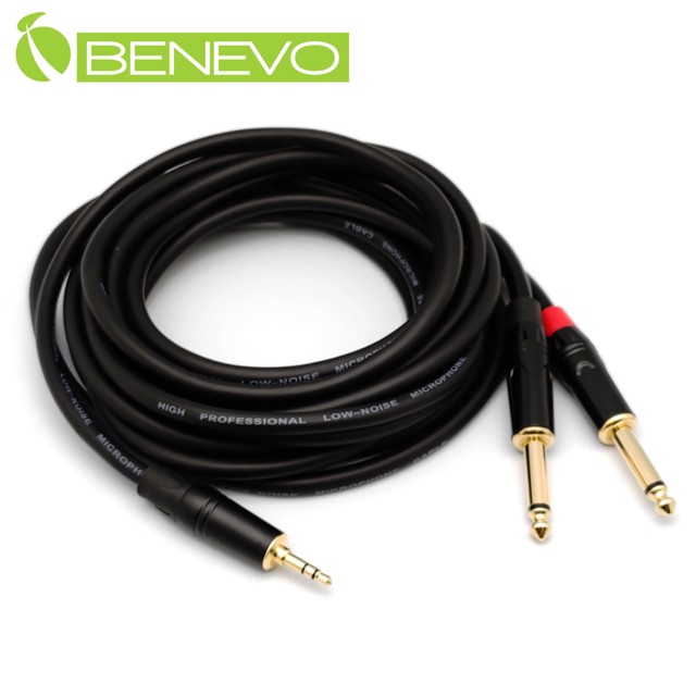 BENEVOMICROPHHIGHPROFESSIONALLOW-