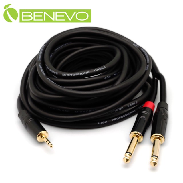 BENEVOLOWOPHONECABLEMICRHIGH HIGHCABLEPROFESSIONAL