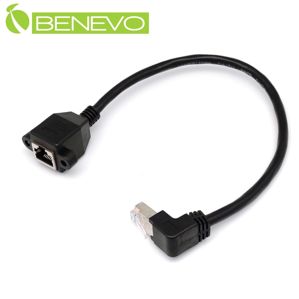 BENEVO