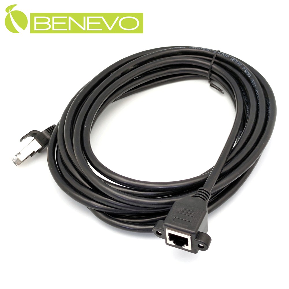 BENEVOCABLE