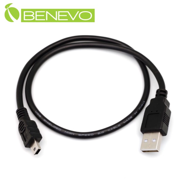 BENEVO SHIELDED HIGHCABLE MADE IN CHINA