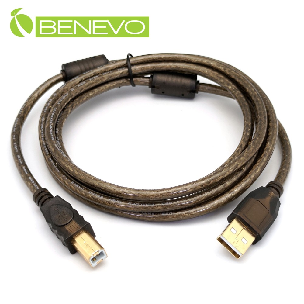 BENEVO 3米 USB2.0 A公-B公 訊號連接線 - 金屬編織設計