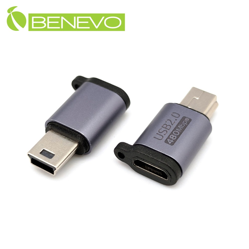 BENEVO USB2.0 Mini-B 轉 Micro USB 轉接頭 - 迷你設計
