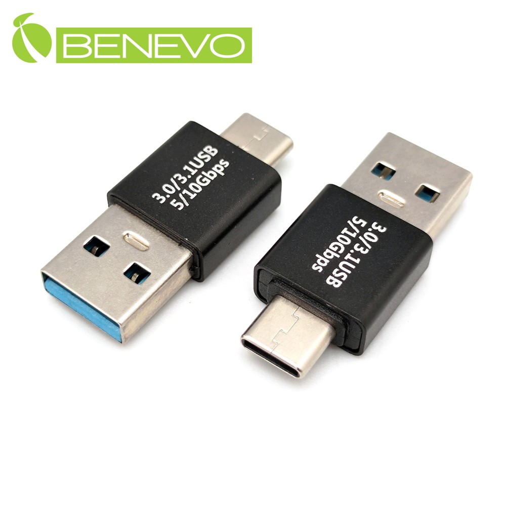 BENEVO3.0/3.1USB5/10Gbps5/10Gbps3.0/3.1USB