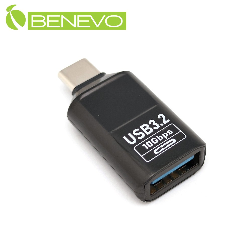 BENEVOUSB3.210Gbps